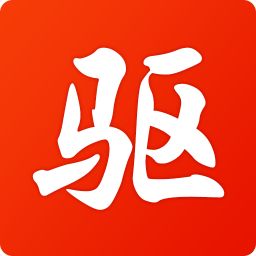 澳门精准正版免费大全